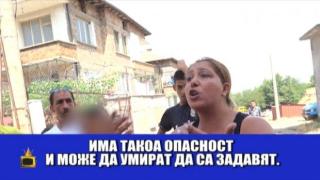 Гневни цигани бурно защитават правата си