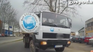 Шофьор на ВиК прави нарушение