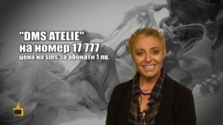 Хилда Казасян подкрепя ателие "Прегърни ме", направи го и ти