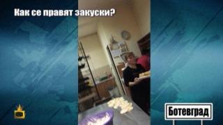 Служители в закусвалня не спазват хигиенни норми и пушат в непосредствена близост до баничките