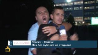 Подпийнал фен на Левски тормози репортер