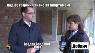 Кметът на Добрич обеща да направи всичко възможно забавеният блок да бъде достроен