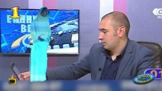 Господар на седмицата са новите правила за зрителите на водещия Венци Тоцев