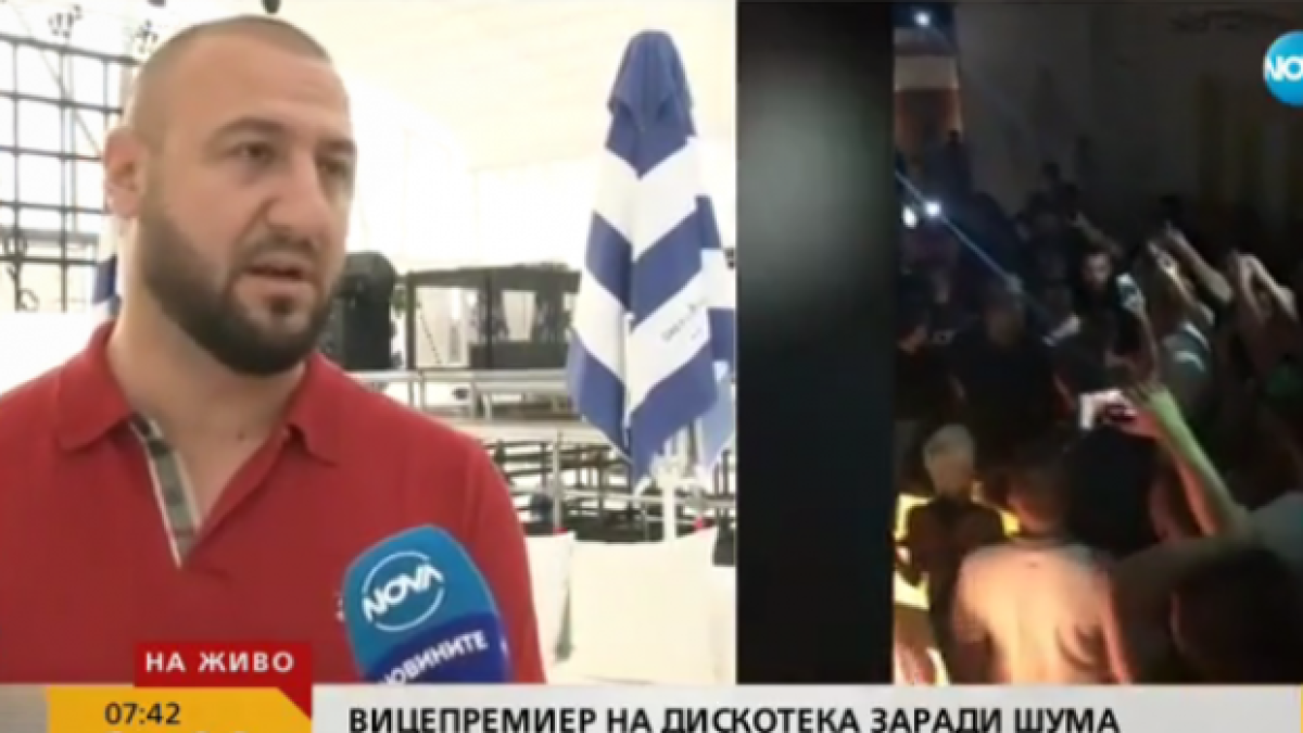 Виковете „оставка” за Симеонов, собствениците: „Имаме право да работим”
