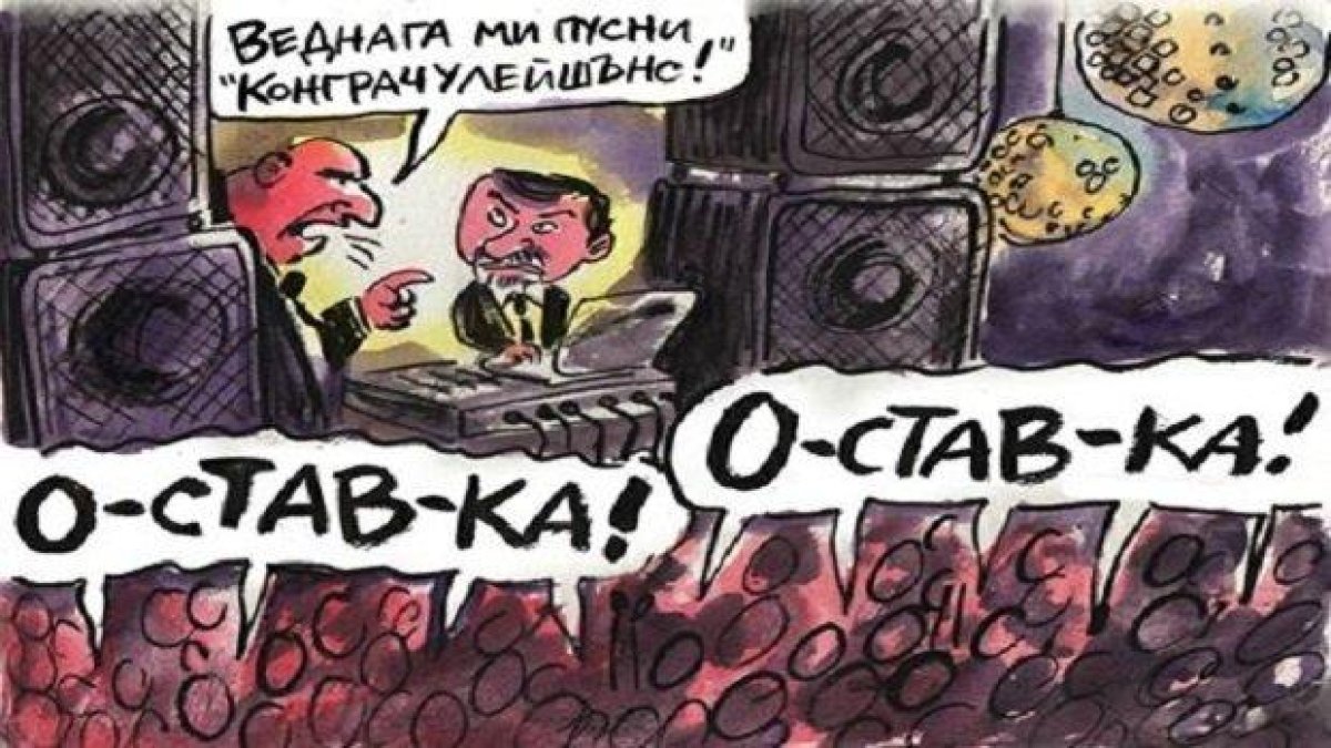 Как социалните мрежи оценяват акциите на Валери Симеонов в Слънчев бряг (видео)