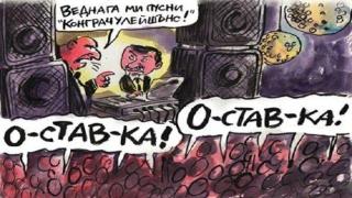 Как социалните мрежи оценяват акциите на Валери Симеонов в Слънчев бряг (видео)