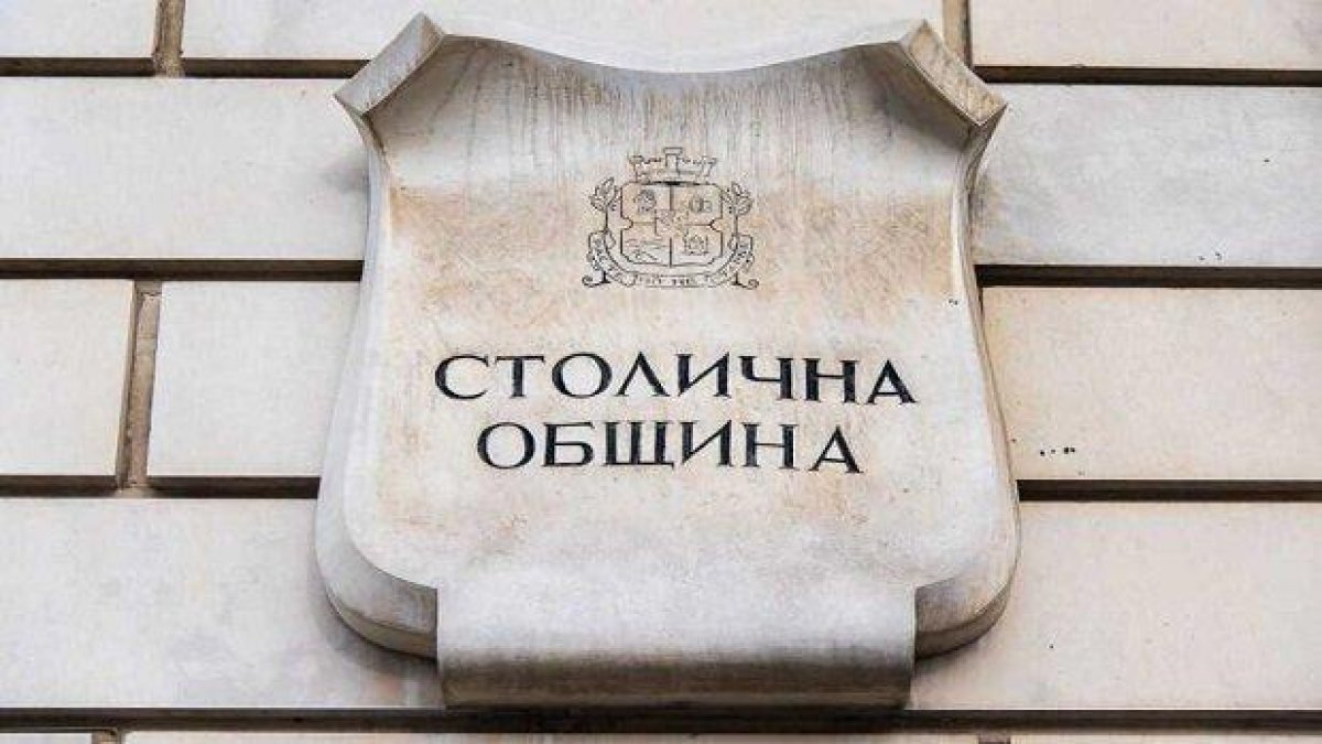 Колко време отнема на столична община да отговори на сигнал за нередност?