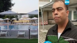 Изгониха ромско семейство от басейн в Пловдив (видео)
