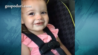 Баща учи момиченцето си да казва сладолед, то си измисля своя дума (видео)