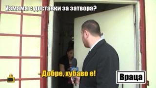 Жената, която завлече хлебари с хиляди левове, обеща да върне парите