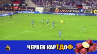 Изспортен свят- Венци Стефанов разсмива с лафове, а на терена футболисти яко си чупят главите