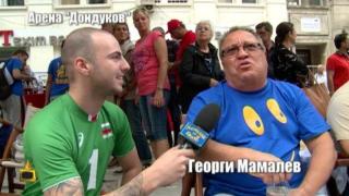 Тони Бутони между Пената и Мамалев на плажния волейбол на бул. Дондуков