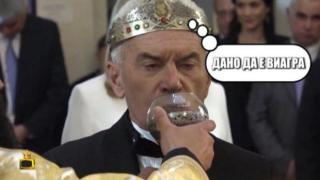 Кои бяха най-интересните подаръци от сватбата на Волен и Деница Сидерови?