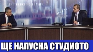 Валери Симеонов се кара на водещ в ефир, Юксел Кадриев пък се ядосва на репортерка