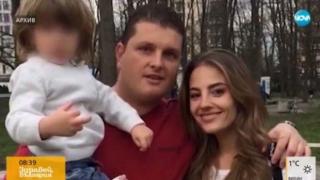 Баща намери детето си в Барселона след година търсене (видео)