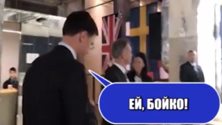 Приятелската среща между Бойко Борисов и холандския премиер беше украсена с елементи на припкане