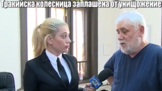 Ще оцелее ли тази зима Източна могила - Караново и чия отговорност е тя?