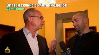 Боби Ваклинов опита да връчи Златен скункс на Антон Тодоров, дали успя?