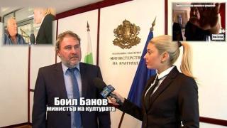 Нападат екипа ни в Община Нова Загора, а министърът на културата се наема да спаси Източна могила-Караново