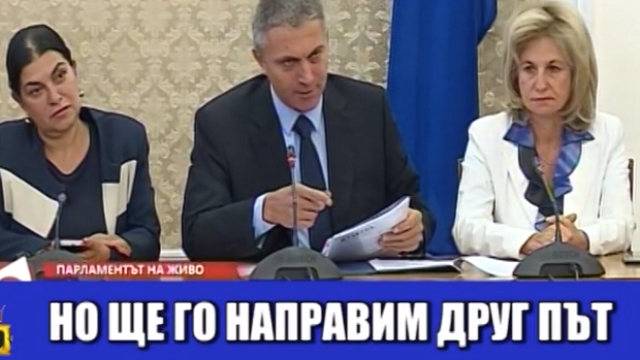 Мустафа Карадайъ разсмива с измъчени отговори на журналистически въпроси