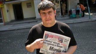 Нямало достатъчно доказателства за връзка между Спас Василев и "Александър Николов"