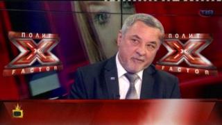 Антон Тодоров и Валери Симеонов се качват на сцената на Политфактор