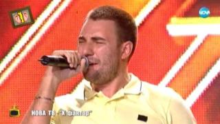 Гледам и не вярвам на ушите си: Скандал заради Кумгейт и участник в X Factor с най-фалшивото пеене в Източна Европа