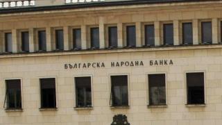 БНБ знаела още през 2010 г., че в КТБ има сериозни нарушения, но си затваряла очите (видео)