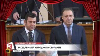 Евгени Будинов на мястото на Антон Тодоров на парламентарната сцена "Сълза и смях"