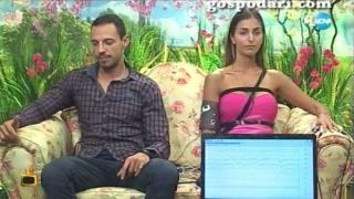 Биг Брадър: Колко пъти Алекс е изневерила на Лудия репортер Дани, докато са били заедно?