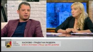 Тръгна сапунката "Кум душман", в главните роли Елена Йончева и Делян Добрев