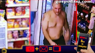 Пиян мъж проявява жестокост към жена и нейното куче (видео)