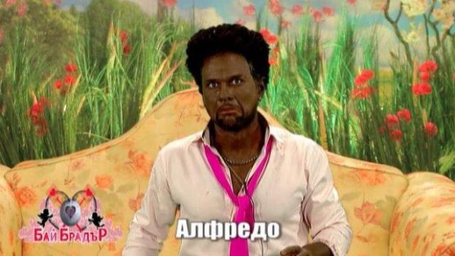 Кого номинира Алфредо за изгонване от къщата на Бай Брадър?