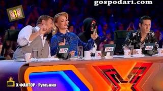 Българин покорява сцената на X Factor в Румъния