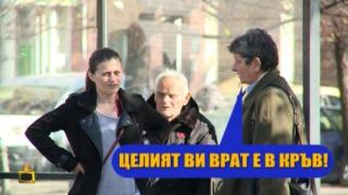 Пополина Вокс стряска хора по улицата в духа на Хелоуин