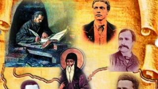 България чества Деня на народните будители