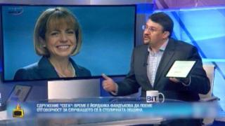Гост запецва по време на ТВ интервю