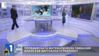 Водещ се промъква в ТВ студио, без да знае, че го снимат