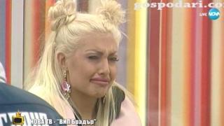 Ще получи ли Джулиана Гани "сърцепръс" във ВИП Брадър?