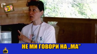 Селски скандали и обиди между участници във "Фермата"