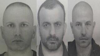 Това са издирваните за взривения банкомат (СНИМКА)