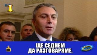 Господар на седмицата е Мустафа Карадайъ и интересният му изказ