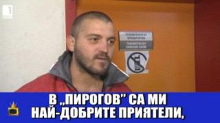 Пиян мъж обяснява как си е порязал ръката без да иска