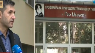 Кой постави скрита камера в дамската тоалетна на училище? (видео)