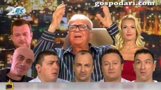 Професор Вучков оплю несъществуващ водещ на "Господари на ефира"