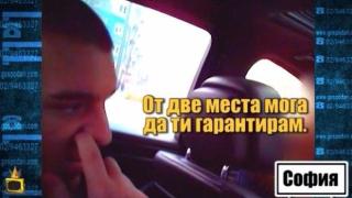 Продавач на дипломи обяснява схемата за продажба, в която са замесени ректори и преподаватели