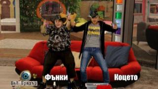 Фънки и Коцето се правят на индианци в къщата на Бай Брадър