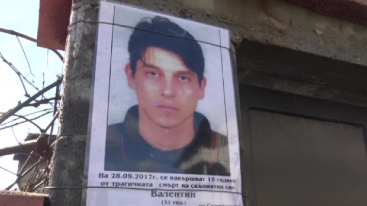 Ако не бяхме забравили Валентин, убит при спирката на с.Атия преди 15 години, днес нямаше да има още един случай (видео)