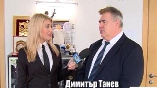 След наше разследване бяха направени законови промени, които да ограничат имотните измами