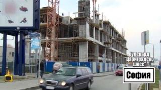 Инцидент на строеж след наше предупреждение